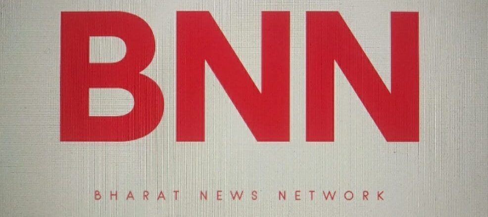 BNN