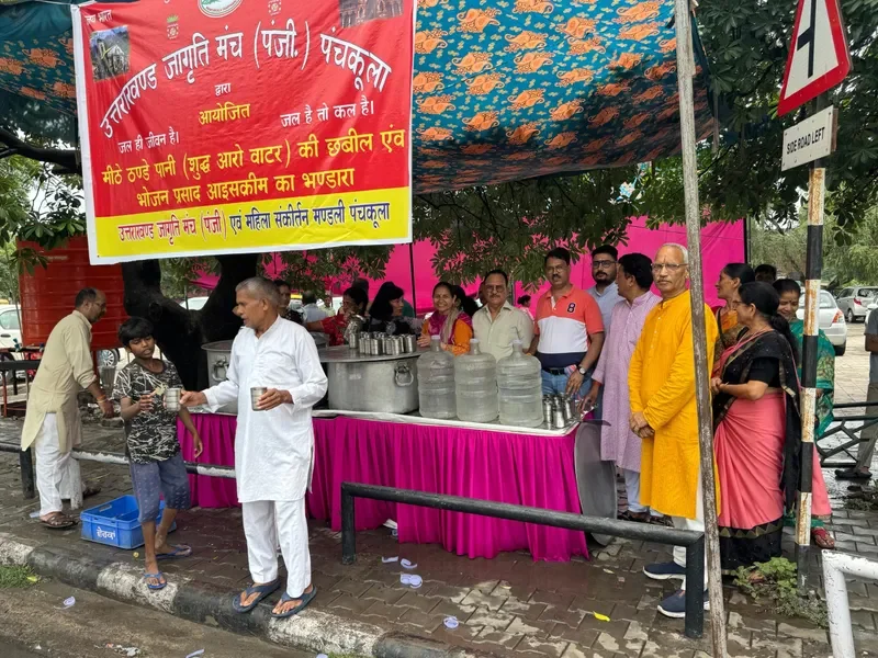 उत्तराखंड जागृति मंच ने किया पंचकूला में छबील व भंडारे का आयोजन