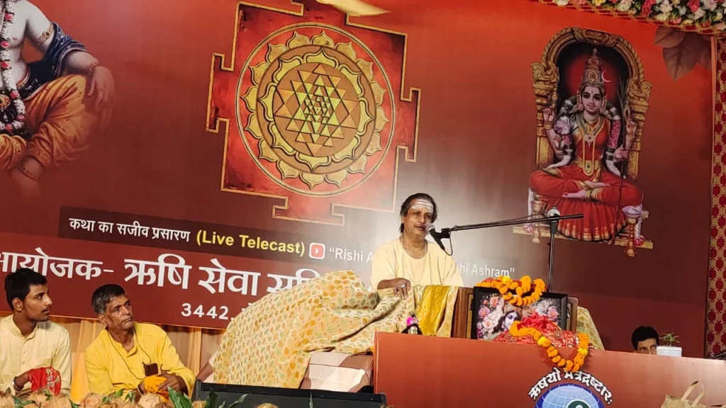 माया को चाहने वाला बिखर जाता है और भगवान को चाहने वाला निखर जाता है : राघव ऋषि