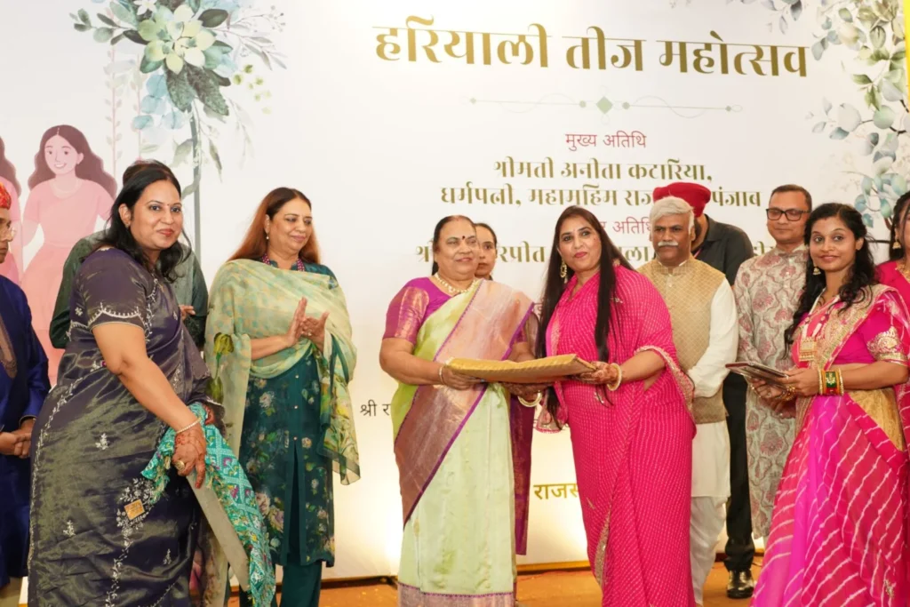 राजस्थान परिषद ने हर्षोल्लास से मनाया हरियाली तीज