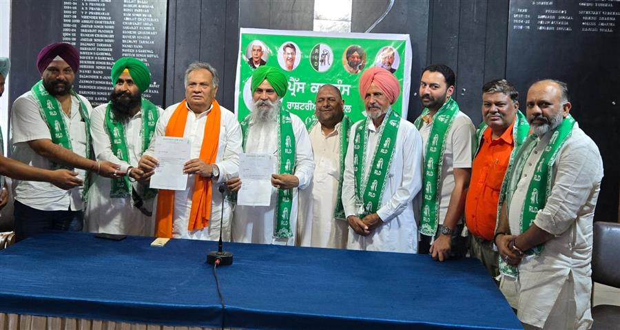 मंजीत सिंह पंजाब में राष्ट्रीय लोकदल के प्रदेशाध्यक्ष नियुक्त