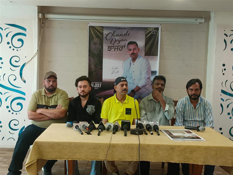 लाडी बाठ अपने नए गाने"चांदी दियाँ झांझरा" से श्रोताओं को फिर करेंगे रोमांचित