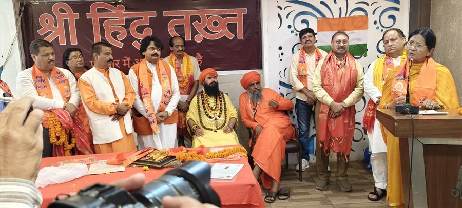 हिंदू हितों की मुखर आवाज पूर्व मेयर पूनम शर्मा शामिल हुई श्री हिंदू तख्त में