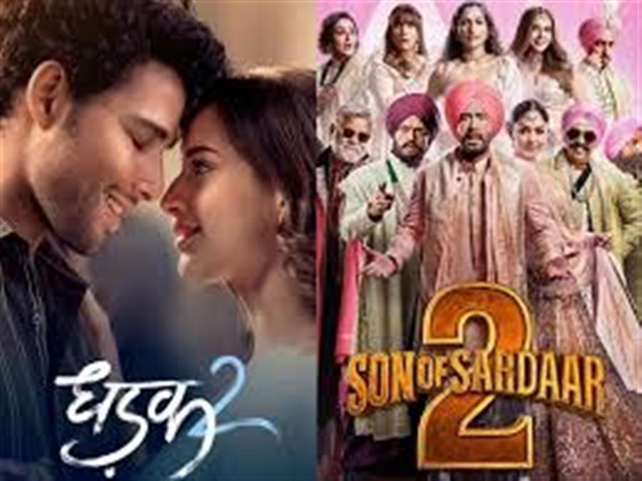 सिद्धांत-तृप्ति स्टारर 'धड़क 2' और 'सन ऑफ सरदार 2' में 1 अगस्त को बॉक्स ऑफिस क्लैश