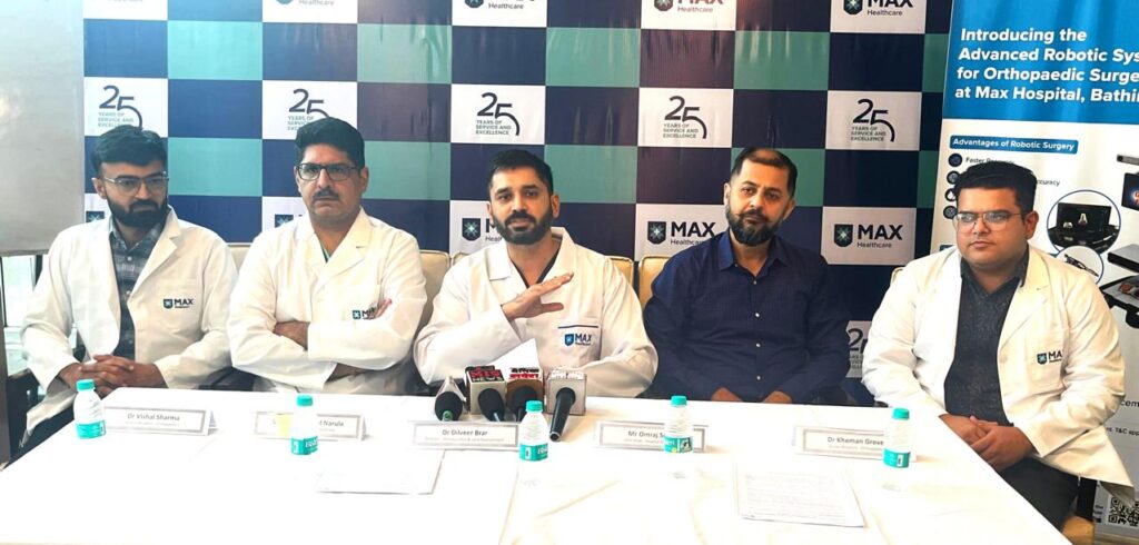 मैक्स अस्पताल, बठिंडा ने ज्वाइंट रिप्लेसमेंट सर्जरी