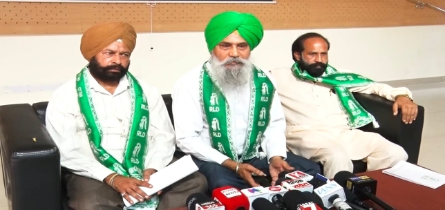 ज़मीन किसान की मां होती है और किसी को इस पर कब्जा नहीं करने दिया जाएगा- आरएलडी पंजाब में किसी भी सूरत में लैंड पूलिंग नीति लागू नहीं होने देगी : मनजीत सिंह मोहाली 1 ज़मीन किसान की मां होती है और किसी को इस पर कब्जा नहीं करने दिया जाएगा- आरएलडी पंजाब में किसी भी सूरत में लैंड पूलिंग नीति लागू नहीं होने देगी : मनजीत सिंह मोहाली