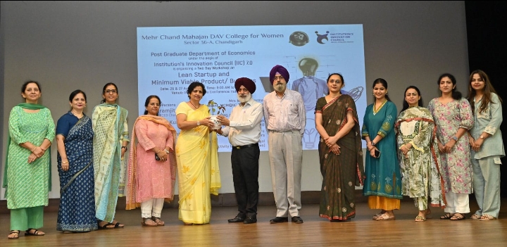 एमसीएम में ‘लीन स्टार्टअप और मिनिमम वायबल प्रोडक्ट/बिज़नेस’ पर कार्यशाला का आयोजन 1 Screenshot 2025 08 27 21 51 27 01