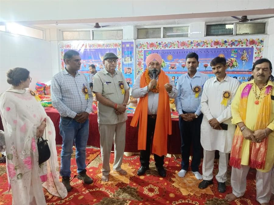 लक्ष्य ज्योतिष संस्थान ने 16वें निशुल्क ज्योतिष परामर्श एवम सम्मेलन का किया आयोजन