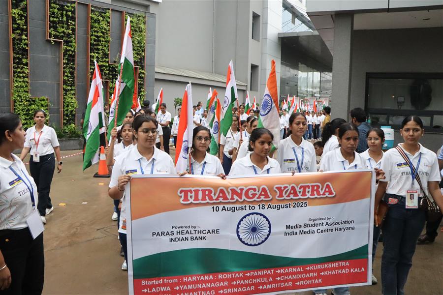 पारस हेल्थ पंचकूला ने ‘तिरंगा यात्रा 2025’ का हरियाणा से कश्मीर तक किया आगाज़, राष्ट्रीय एकता को मिलेगा नया आयाम