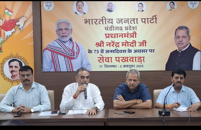 जी एस टी में मोदी सरकार के द्वारा किये सुधारों को जनता के पास जाकर समझाएं : टंडन 1 Screenshot 2025 09 25 22 40 31 38