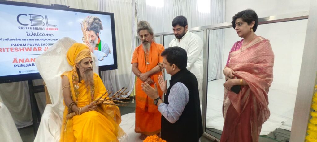 WhatsApp Image 2025 09 12 at 7.53.17 PM