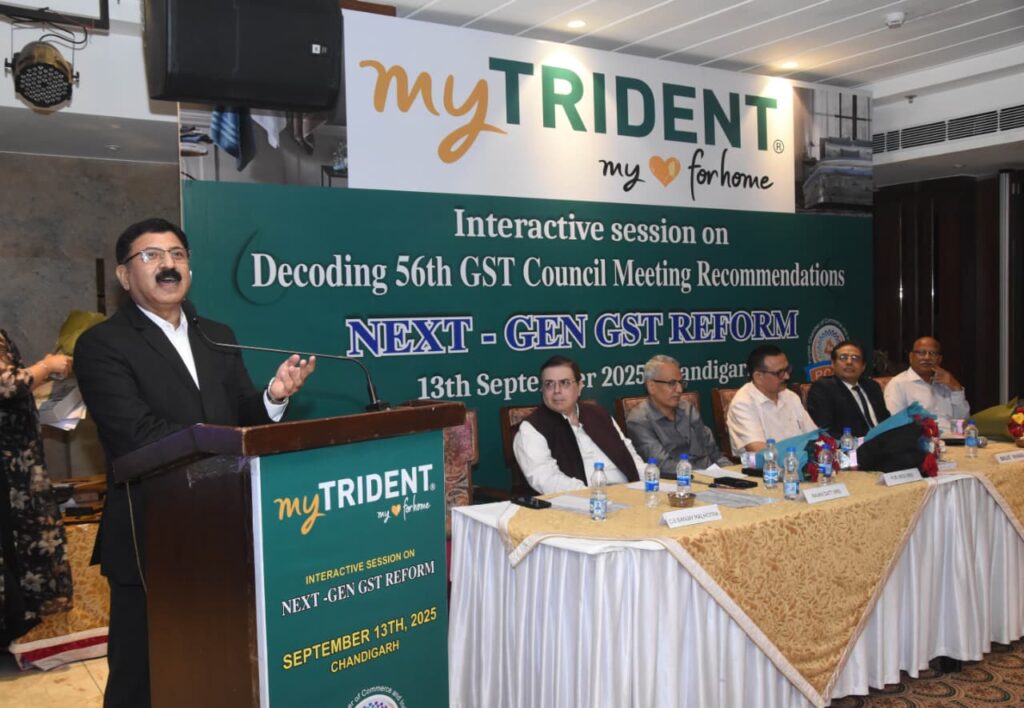 पीसीसीआई ने “नेक्स्ट जनरेशन जीएसटी रिफॉर्म्स – जीएसटी 2.0” पर आयोजित किया सेमिनार 1 WhatsApp Image 2025 09 13 at 3.37.12 PM