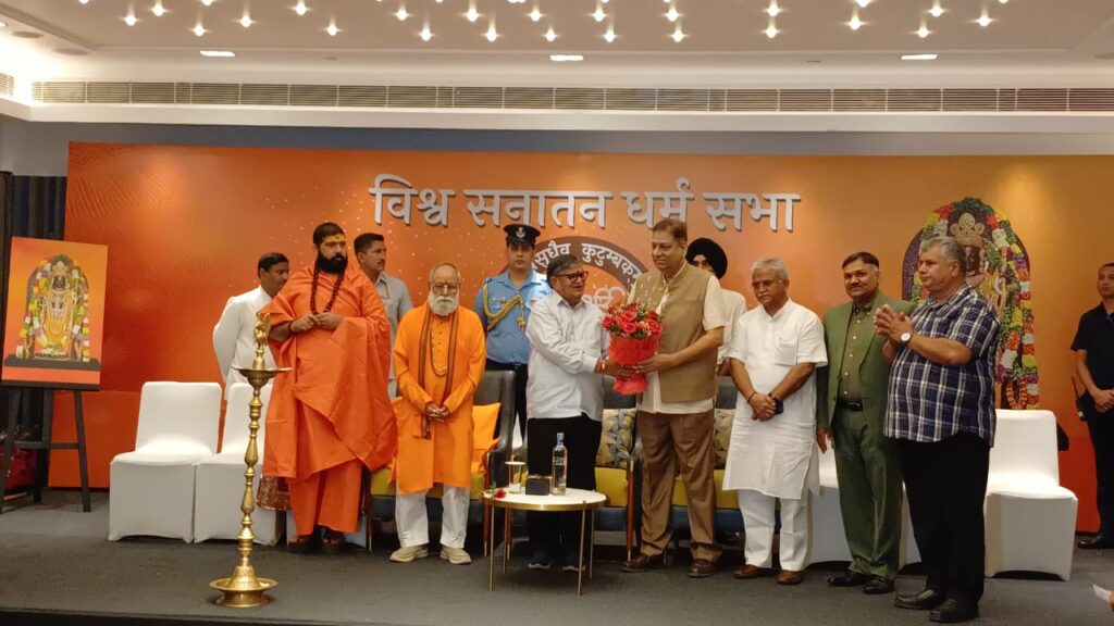 WhatsApp Image 2025 09 19 at 6.27.01 PM