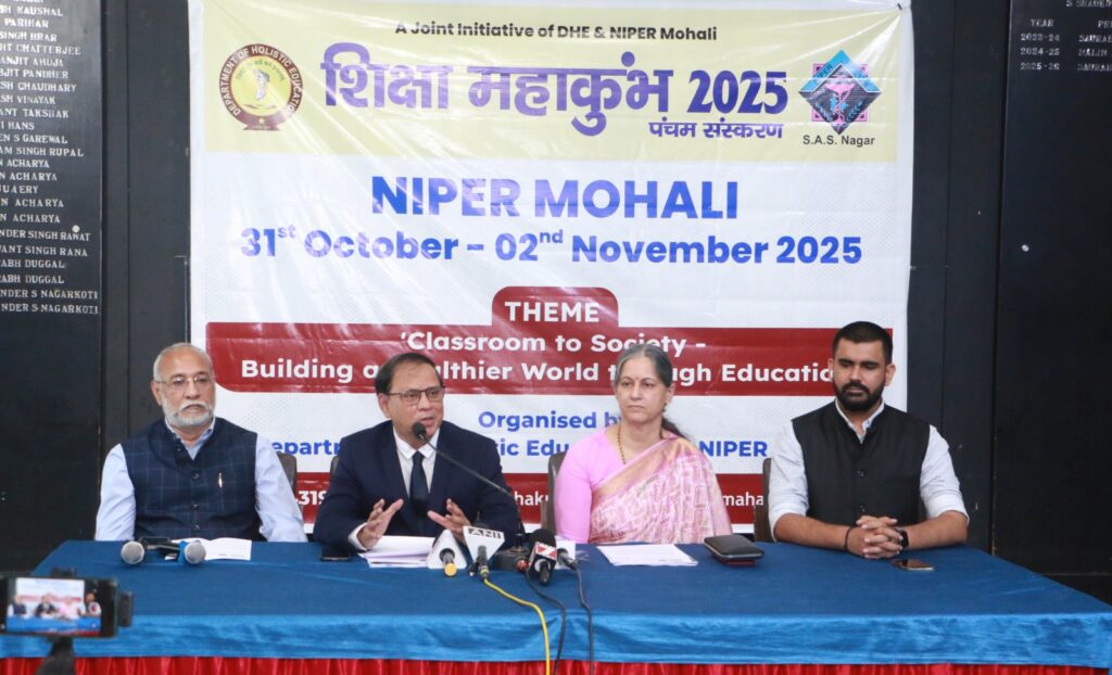 WhatsApp Image 2025 09 23 at 3.23.20 PM