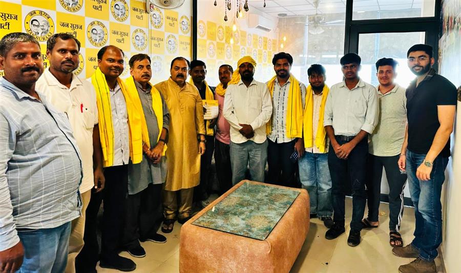 जनसुराज पार्टी ने उत्तर भारत में रखा कदम : मोहाली में खोला क्षेत्रीय कार्यालय 1 article14113