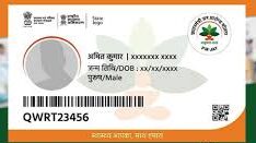 download 3 e1756829495580