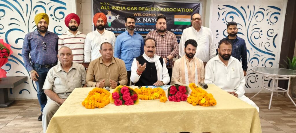 ऑल इंडिया कार डीलर्स एसोसिएशन की 25वीं वार्षिक आम सभा आयोजित 1 0a304d38 1896 4aa6 aa89 1c06fee03394