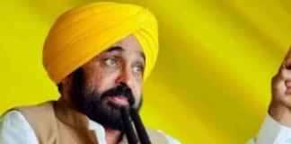 ऑस्ट्रेलिया और न्यूज़ीलैंड से बड़ी संख्या में प्रवासी भारतीय मुख्यमंत्री के मिशन चढ़दीकला के समर्थन में आए