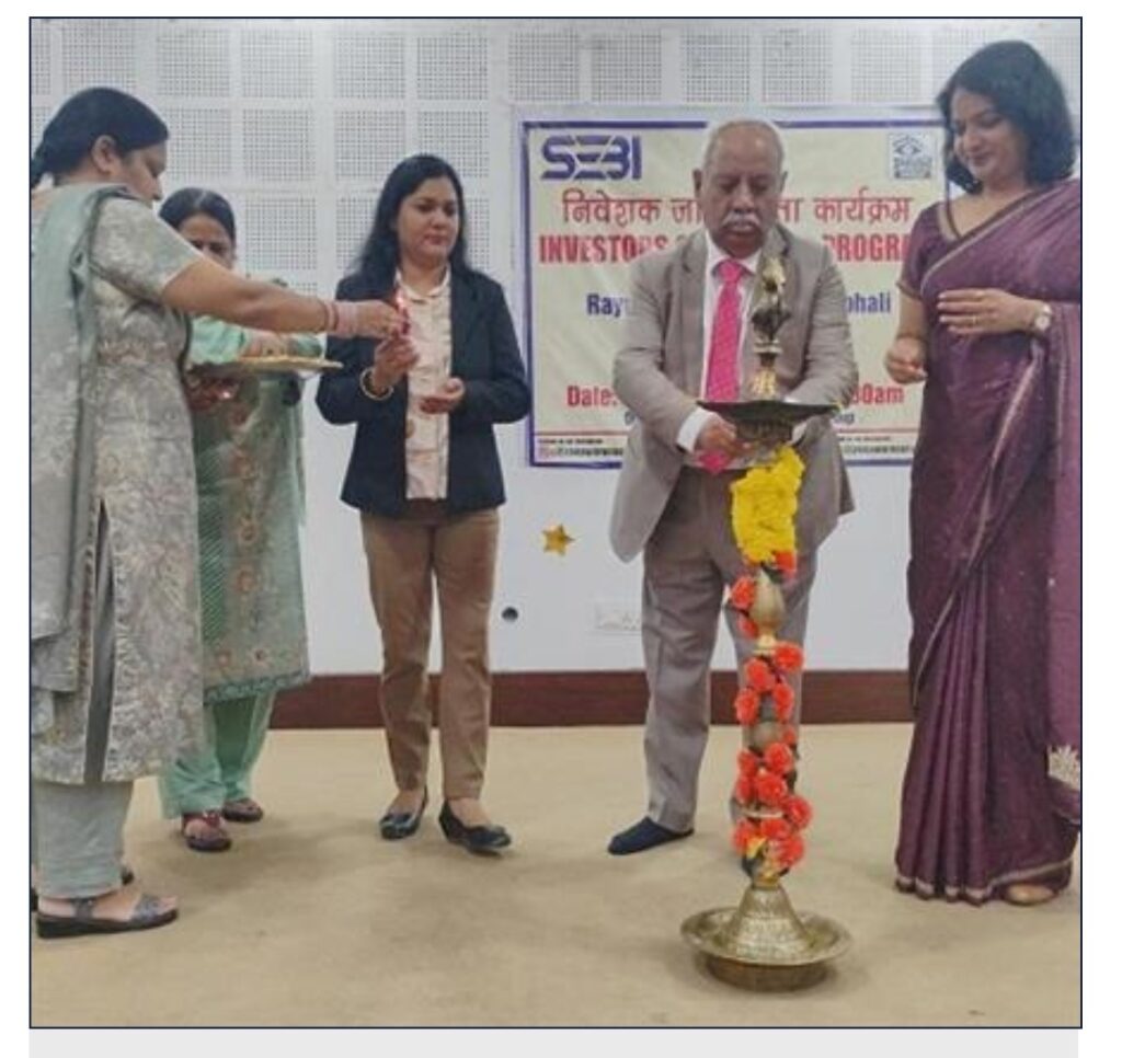 Screenshot 20251017 124258