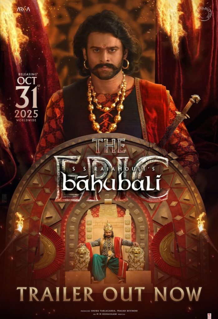 Screenshot 20251026 092942