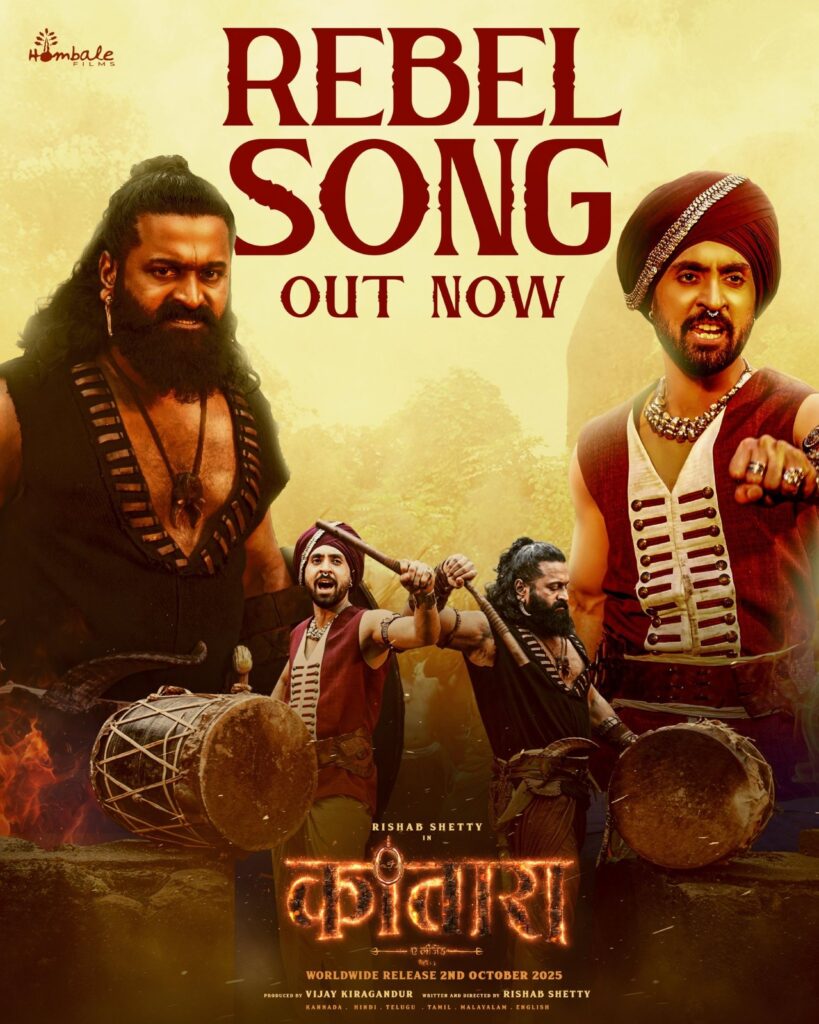 WhatsApp Image 2025 10 01 at 4.24.36 PM