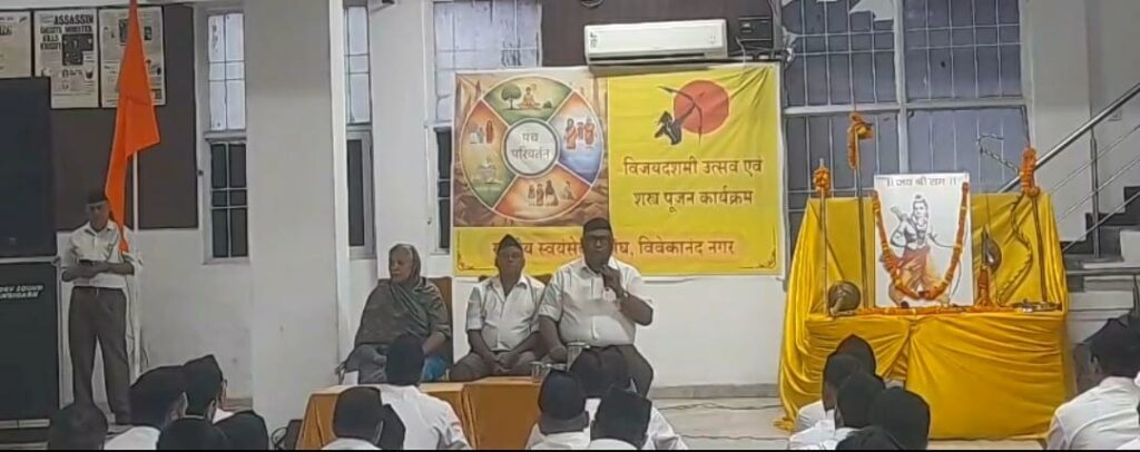 WhatsApp Image 2025 10 05 at 4.01.15 PM