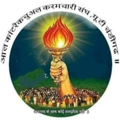 "लिटिगेशन पॉलिसी" का सकारात्मक उपयोग कर अनावश्यक कानूनी लड़ाइयों से प्रशासन और कर्मचारियों दोनों को राहत देने की अपील