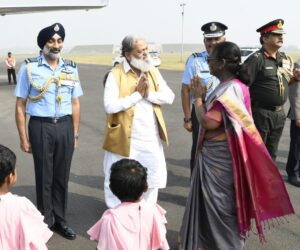 WhatsApp Image 2025 10 29 at 9.45.06 PM