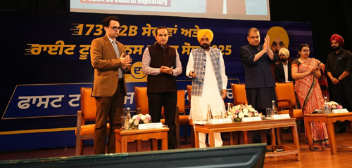 पंजाब आज निवेशकों की पहली पसंद बन रहा है। — CM मान ने कहा 1 01 CM