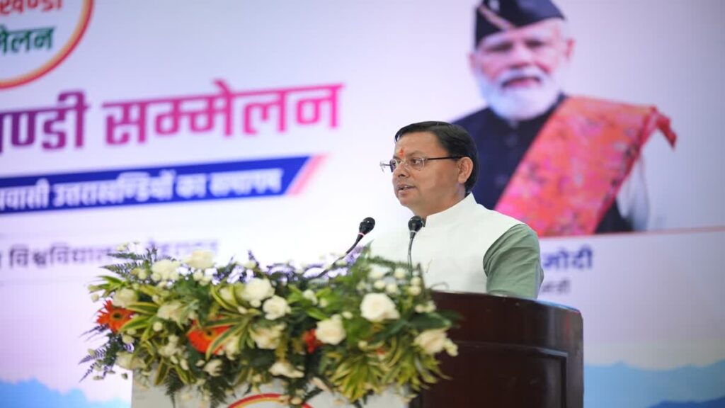 1200 675 25339023 thumbnail 16x9 hg