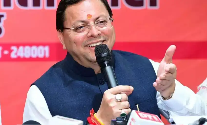 836f329694735121ef415b071b325571