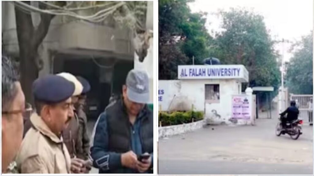 ED Raid On Al Falah University 1