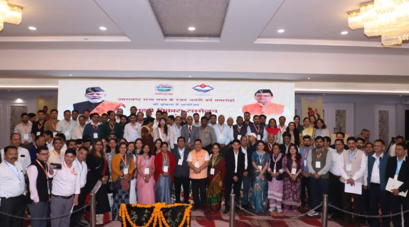 IMG 20251104 WA0566 800x445 1