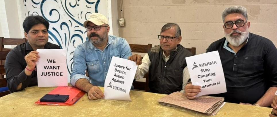 सुषमा बिल्डटेक प्राइवेट लिमिटेड द्वारा बड़े पैमाने पर रियल एस्टेट निवेश घोटाला 1 IMG 20251113 WA0323