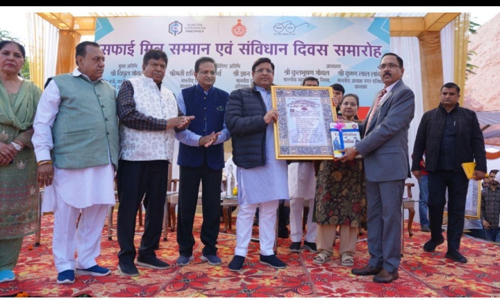 Screenshot 2025 11 26 23 31 37 33