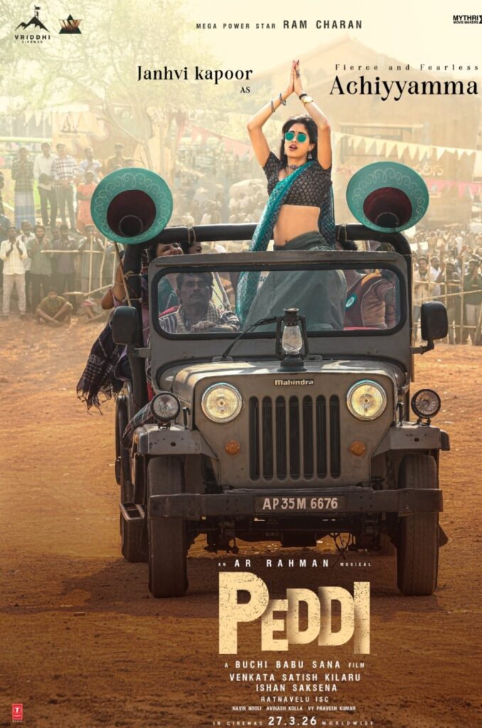 Screenshot 20251102 062342