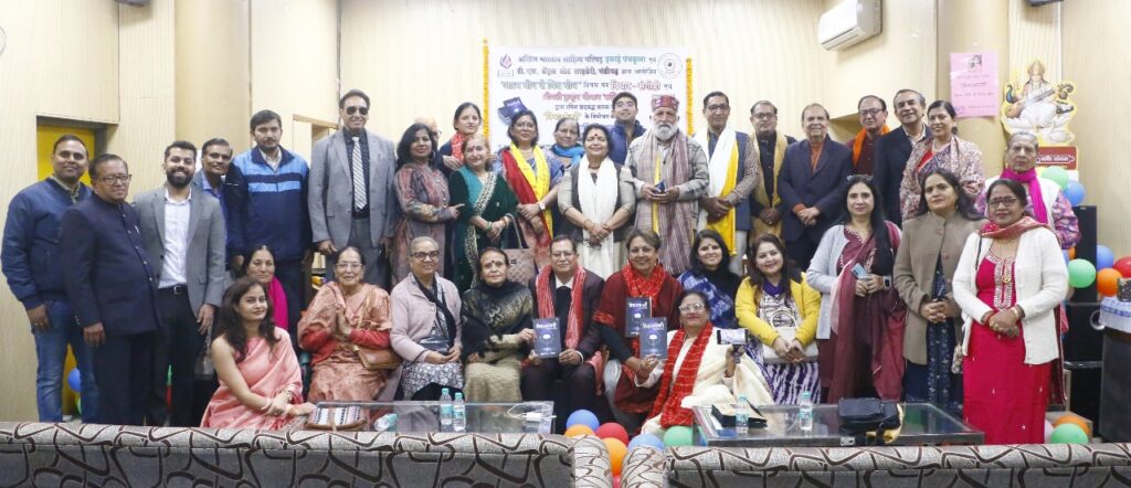 'आत्म बोध से विश्व बोध' विचार विमर्श के साथ हुआ कुसुम धीमान की पुस्तक 'विचारमंजरी' का विमोचन 2 IMG 20251208 WA0067