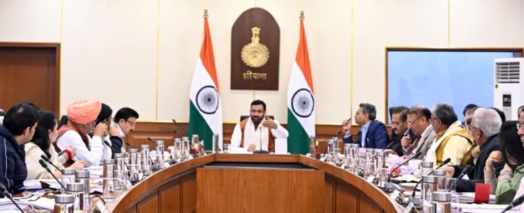 मुख्यमंत्री श्री नायब सिंह सैनी की अध्यक्षता में हुई मंत्रिमंडल की बैठक में आज कुल 19 एजेंडो को स्वीकृति प्रदान की गई। 1 IMG 20251208 WA0253