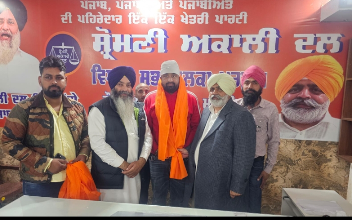 Screenshot 2025 11 30 22 26 10 12