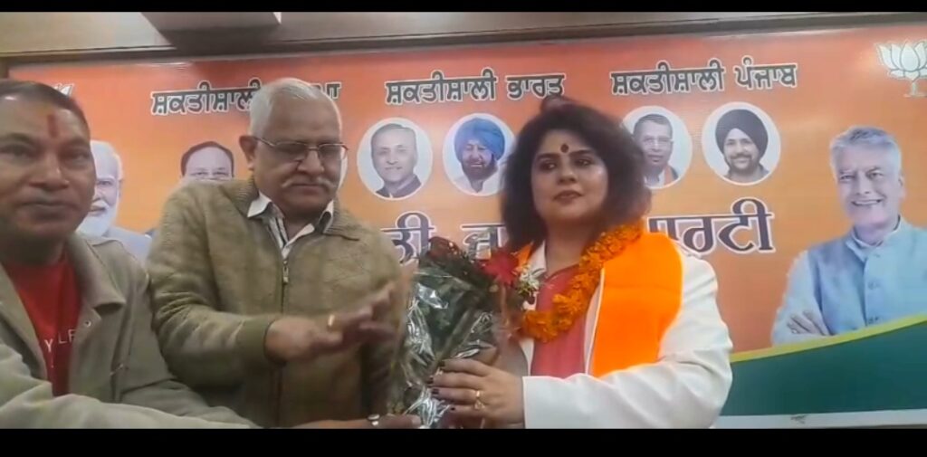 वरिष्ठ नेता आभा बंसल ने, भारतीय जनता पार्टी पंजाब में किया ज्वाइन, चंडीगढ़ 1 Screenshot 20251202 204630 01