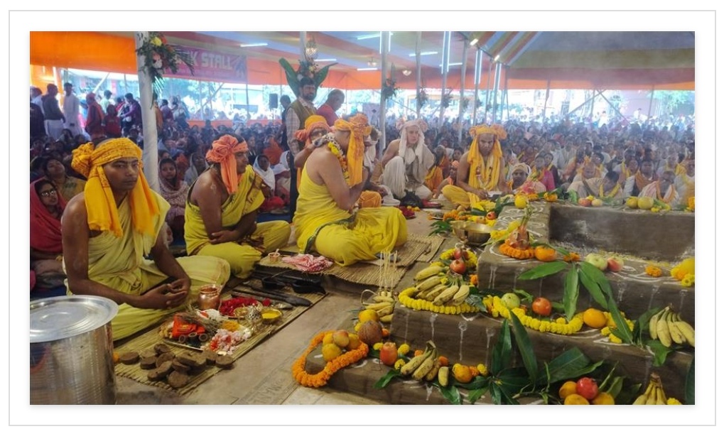 Screenshot 20251203 103541