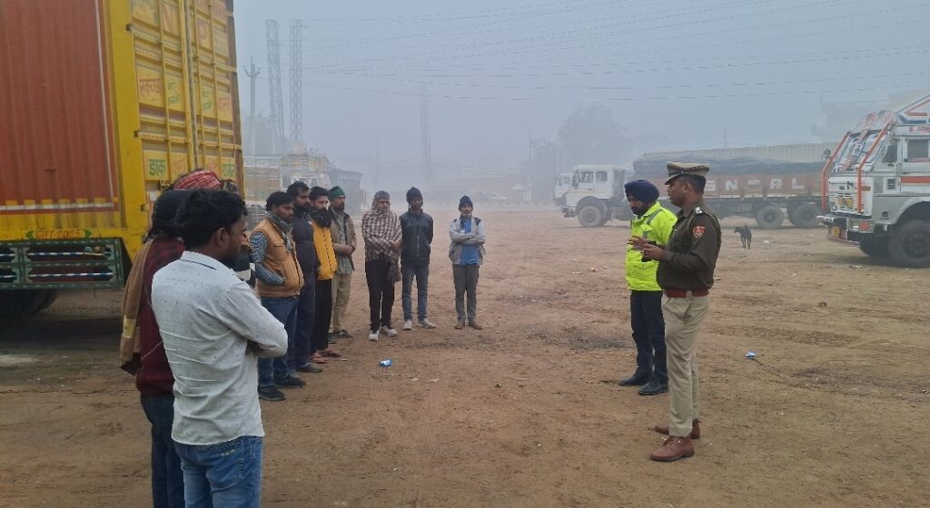 Screenshot 20251217 184243