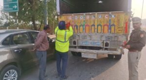 Screenshot 20251217 184309