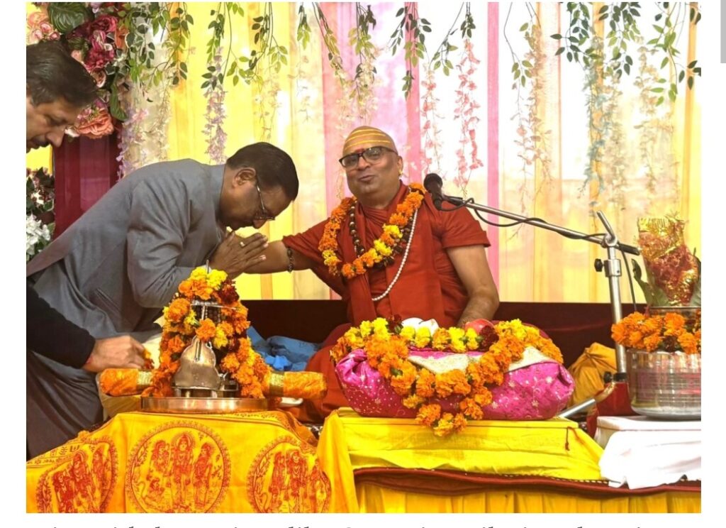 Screenshot 20251230 120436 01 1