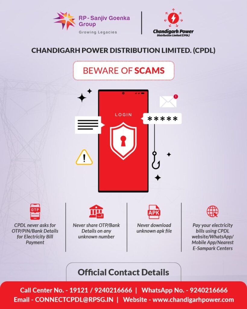 WhatsApp Image 2025 12 05 at 5.37.08 PM