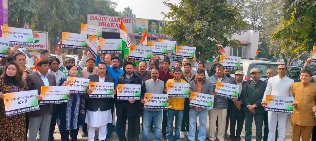 WhatsApp Image 2025 12 21 at 3.33.48 PM