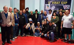 WhatsApp Image 2025 12 29 at 6.25.39 PM