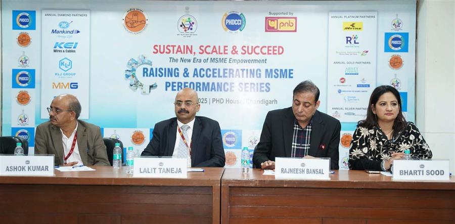 पीएचडीसीसीआई ने रैंप सीरीज में ‘सस्टेन, स्केल एंड सक्सीड:द एरा ऑफ़ एमएसएमई एम्पावरमेंट’ विषय पर किया सेमिनार का आयोजन 1 article15554