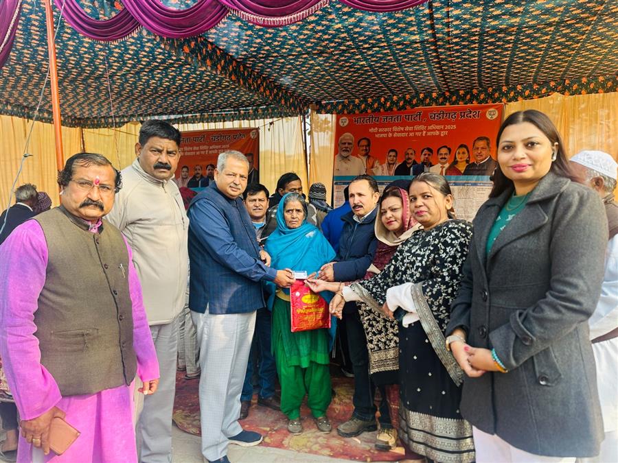 भा.ज.पा. चंडीगढ़ प्रदेश ने सातवां जनकल्याण शिविर आयोजित किया, जिसमें 1000 से ज्यादा लोगों ने पंजीकरण कराया। 1 full13189