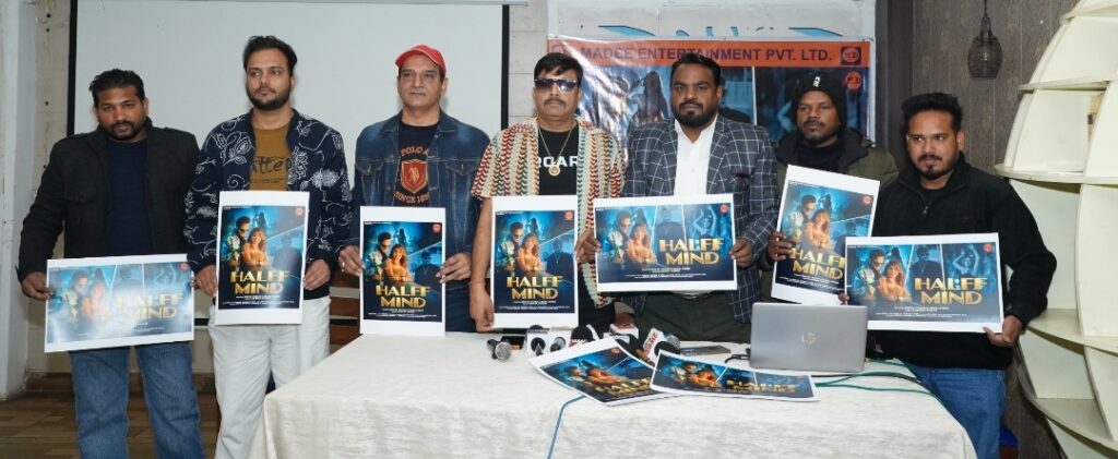 Screenshot 20260103 150609